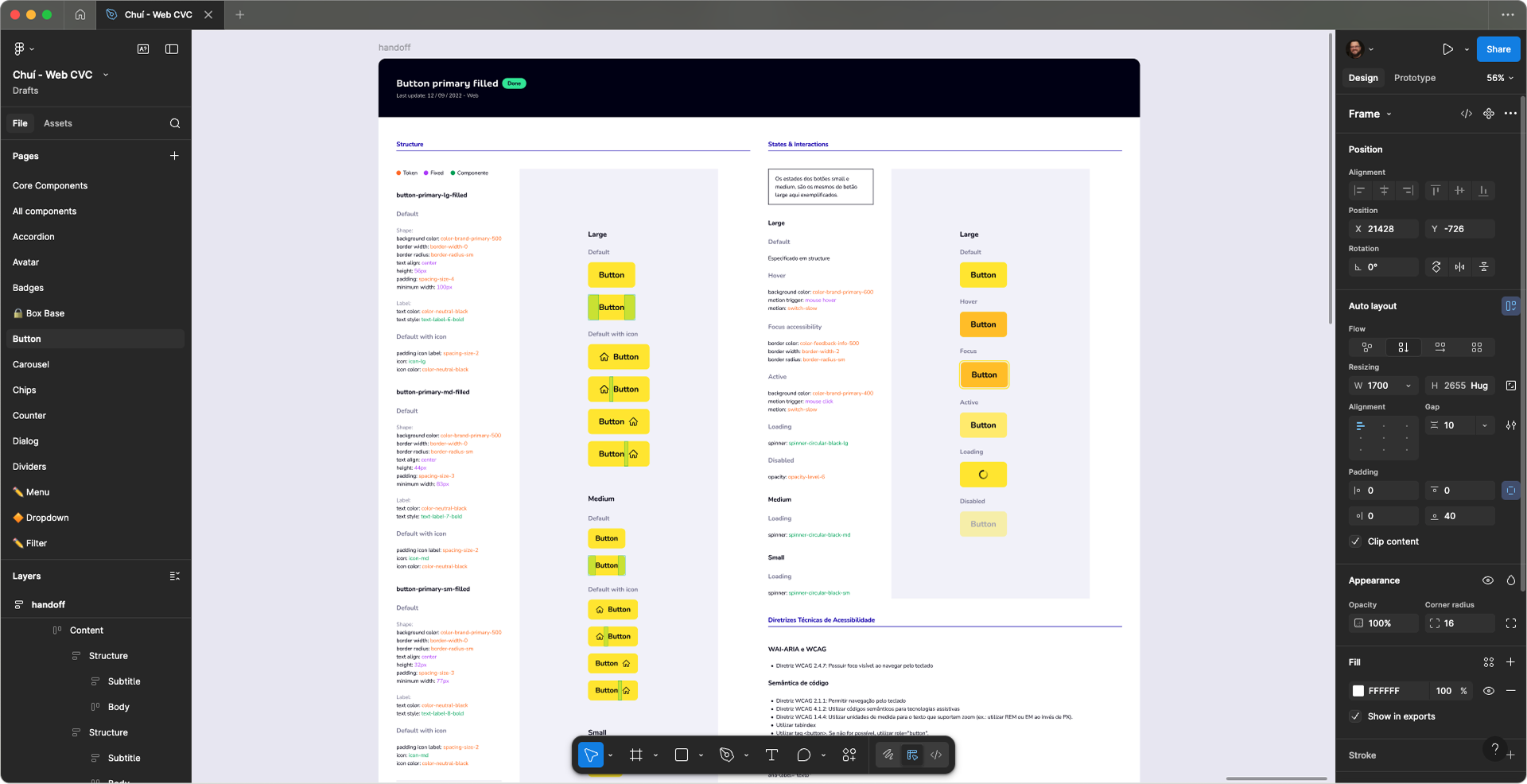 Anders brand wordmark in white placed on top of an image of a modern interior design.